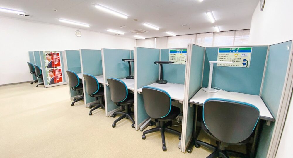 高松の転職自習室資格の学校TAC　高松校